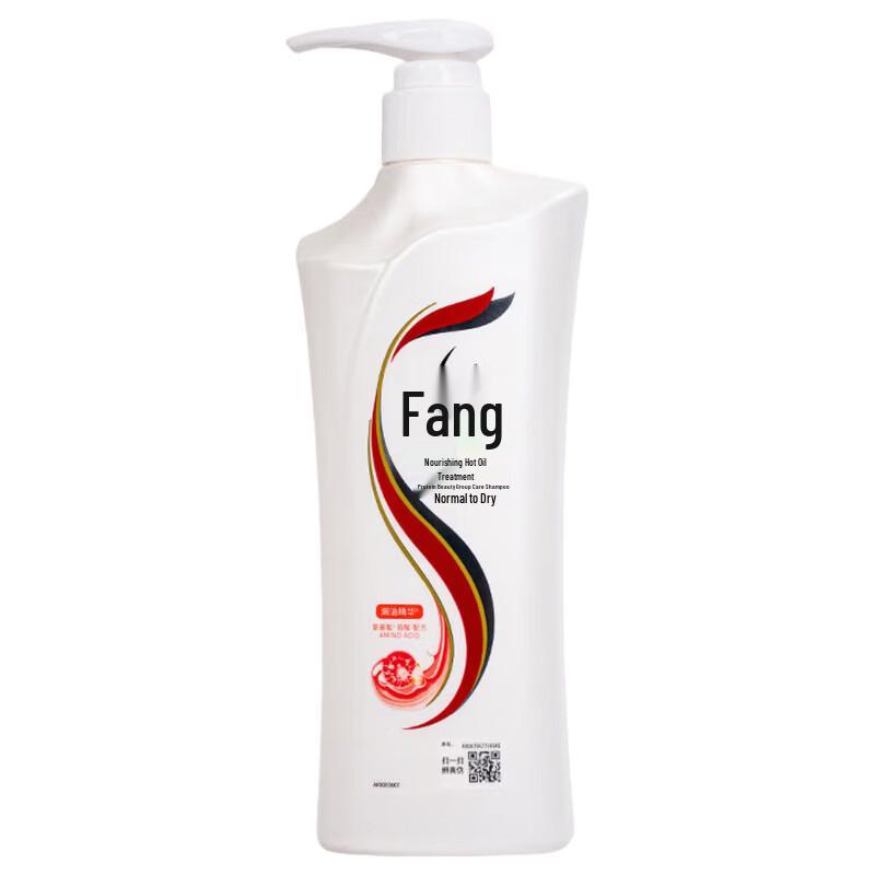 Lafang Smooth & Nourishing Shampoo