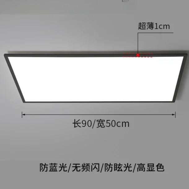 Modern Rectangular Ceiling Lights Minimalist Kitchen Home Deco Lamp Bedrooms Living Room Dining Room Indoor Lighting Fixture