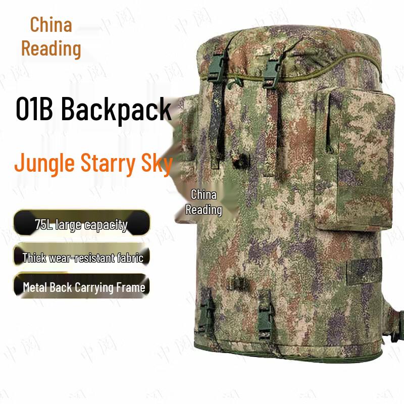 Zhongyue Tactical Outdoor Backpack and Gear Collection