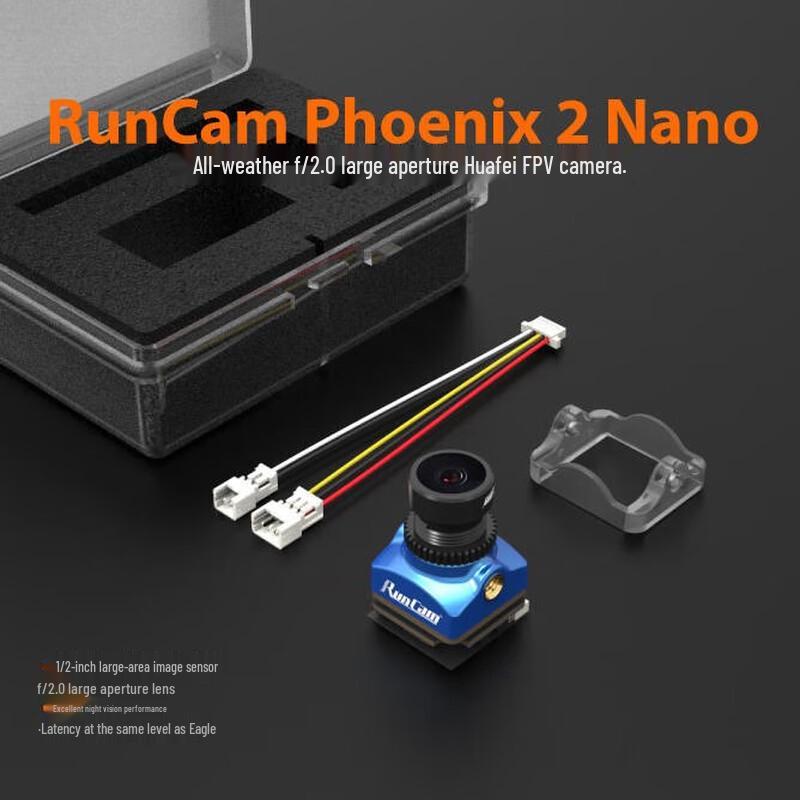 RunCam Phoenix 2NANO Racing FPV Camera
