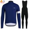 Raudax Winter Thermal Fleece Cycling Jersey Set Racing Bike Cycling Suit Mountian Bicycle Cycling Clothing Triathlon Clothing