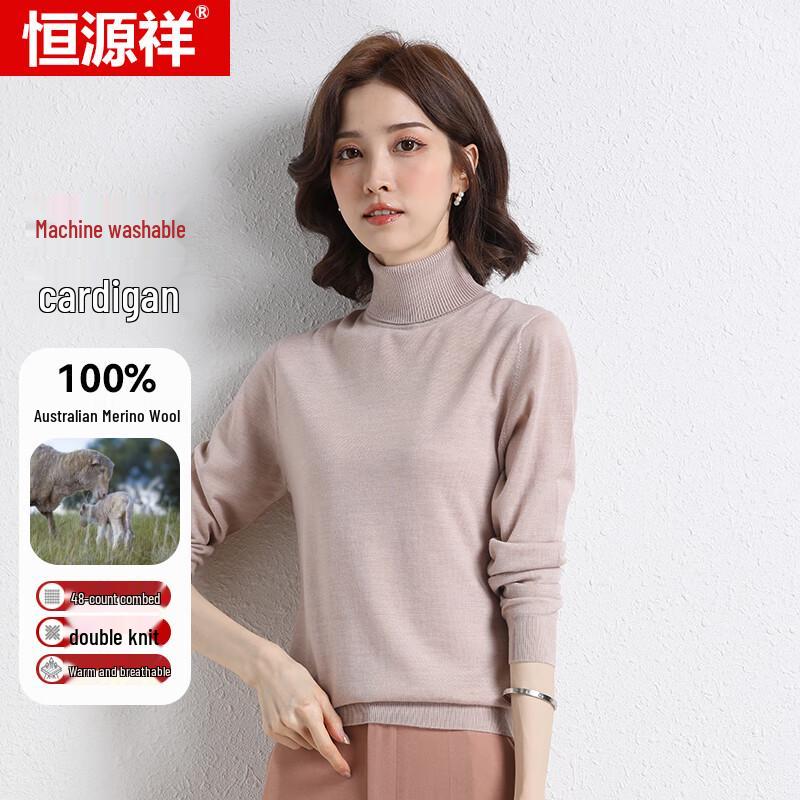 Hengyuanxiang Women's 100% Machine Washable Wool Sweater