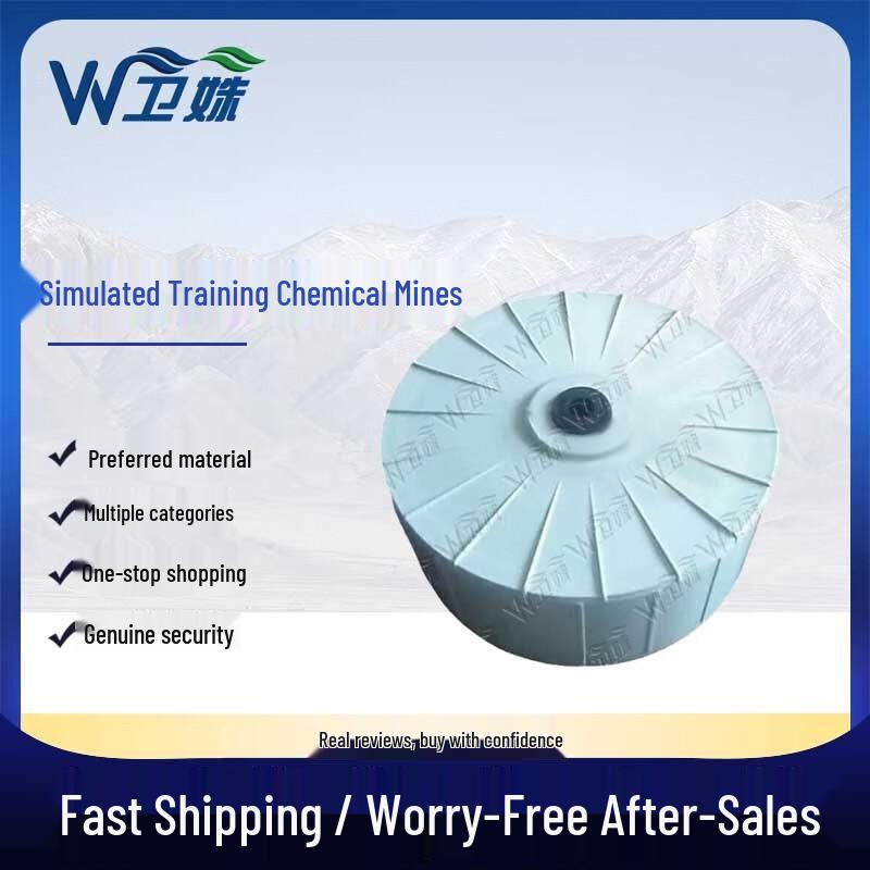 Weishu Simulated Chemical Mine Teaching Aid