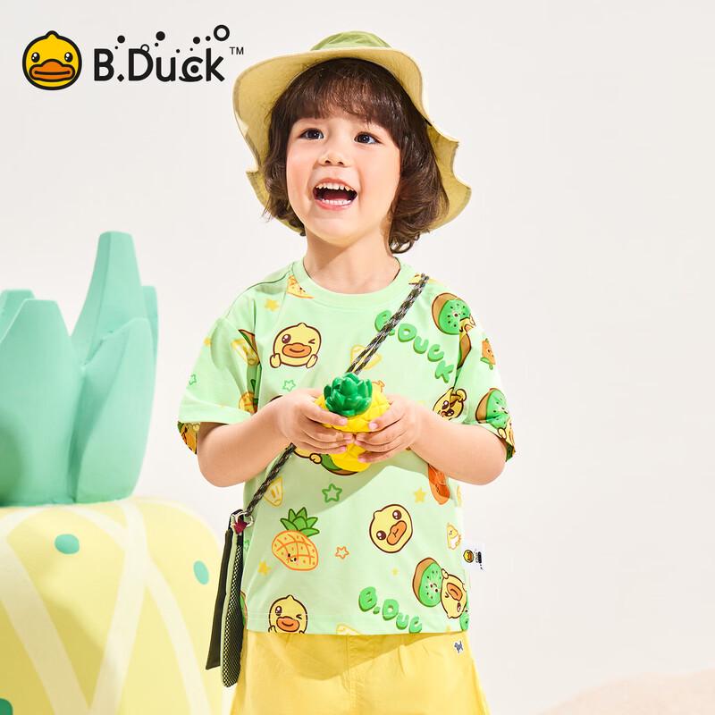B.Duck Kids' Ice-Cool Quick-Dry Short Sleeve T-Shirt