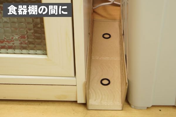 Commercial Mouse Trap 20 pieces E-Life EL,