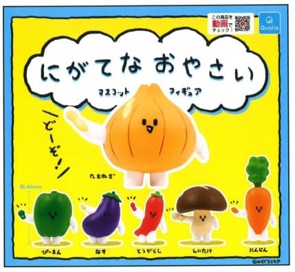 

Nigate Naoyasai Mascot Figure of 6 Types Gacha Gacha Capsule Toy [Set (Full Complete)]