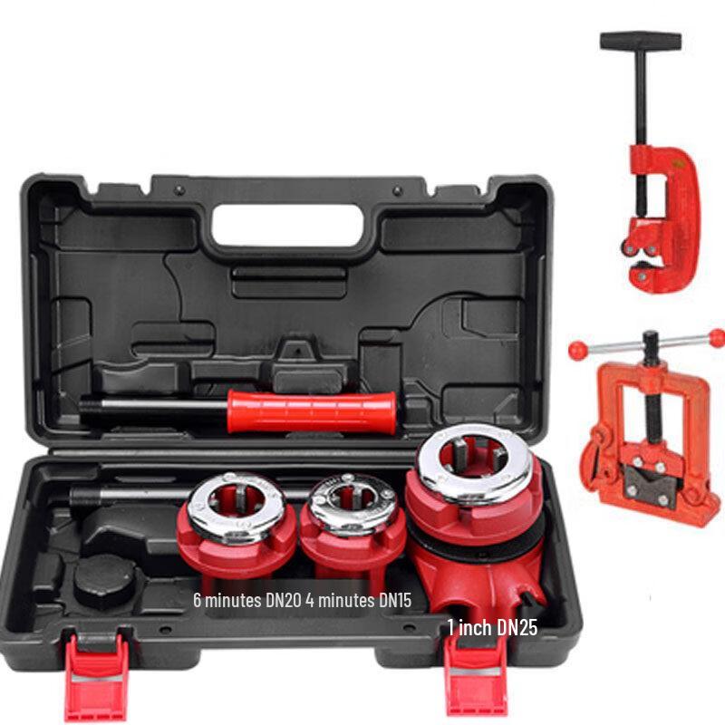 SHEYUE Manual Handheld Pipe Tapping Machine Kit CN plug (adapter included)