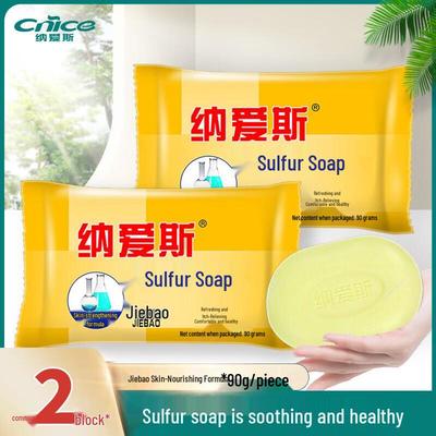 Nice Sulphur Soap