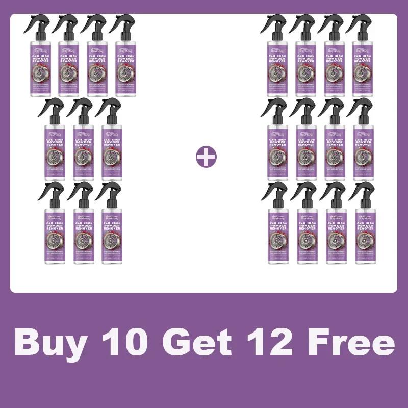 QC19 Auto Iron Powder Remover Metal Paint Cleaner Car Maintenance Iron Powder Cleaning Rust Remover Spray Ar Wash & Maintenance