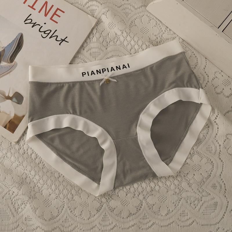 

Нижнее белье из ледяного шелка без следов, нижнее белье телесного цвета, женские тонкие дышащие антибактериальные треугольные брюки со средней талией 170 серый