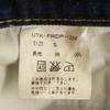 UTAKI made in Japan Straight denim pants S Indigo blue jeans Men's Used