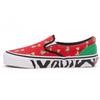 Vans X Aries Og Classic Slipon 'Rot Weiß' VN0A32QNPV5
