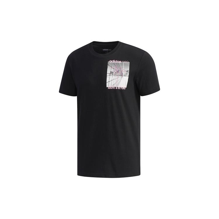 adidas neo M Cs Su Tee Ss Round Neck Short Sleeve Black Men s EJ7081 M
