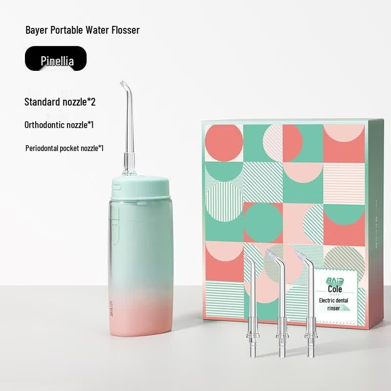 Bayer Mini Portable Electric Oral Irrigator V2-1
