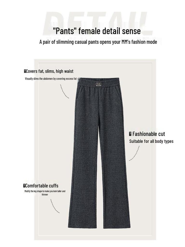 Women's Woolen Micro-Flare High-Waisted Slimming Drape Pants Plus Velvet Straight Leg for Autumn/Winter 2025