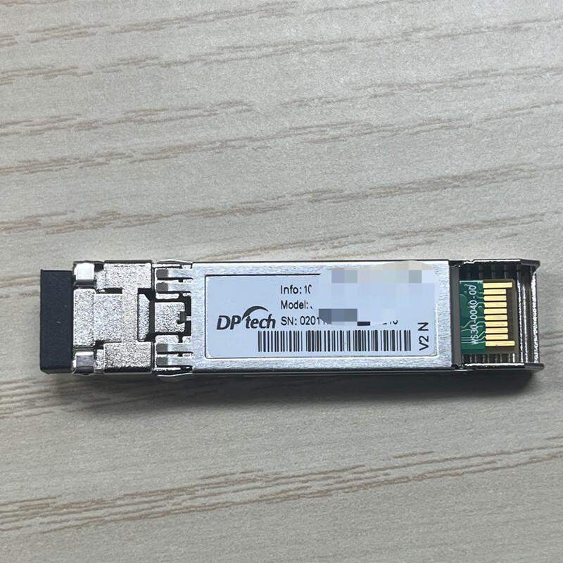 

DCN Gigabit Single-Mode Optical Module CN plug (adapter included)