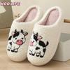 New Autumn and Winter Men's and Women's Cute Cartoon Cotton Slippers Home Indoor Non-slip Cotton Slippers