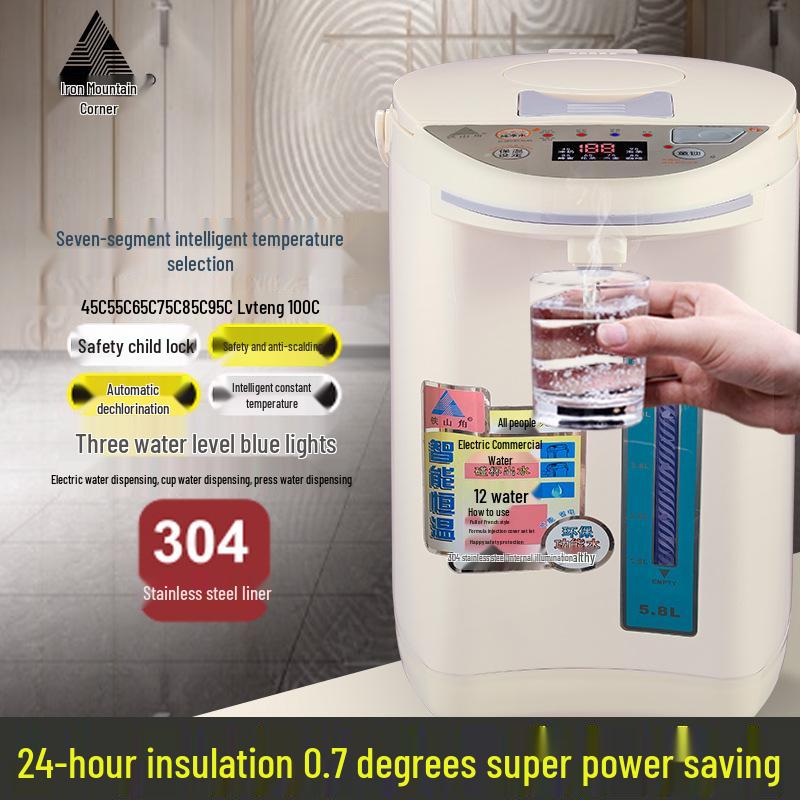 Tieshanjiao Isolierter Edelstahl-Wasserkocher mit Farbbildschirm-Temperaturanzeige.