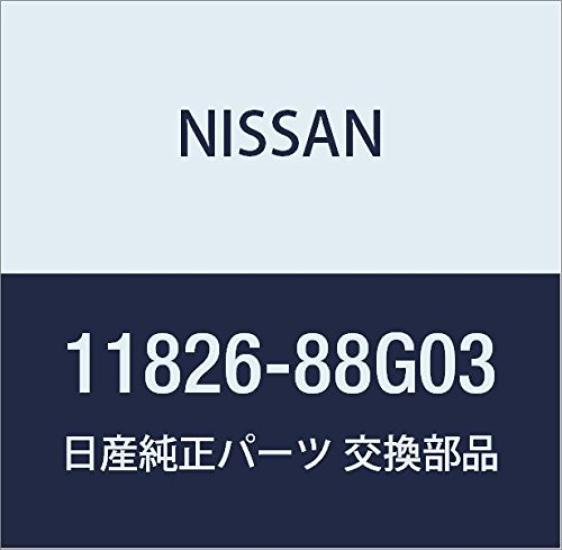 

NISSAN Genuine Gas Hose for Part Number (Nissan) Part Blow-by Terrano, 11826-88G03