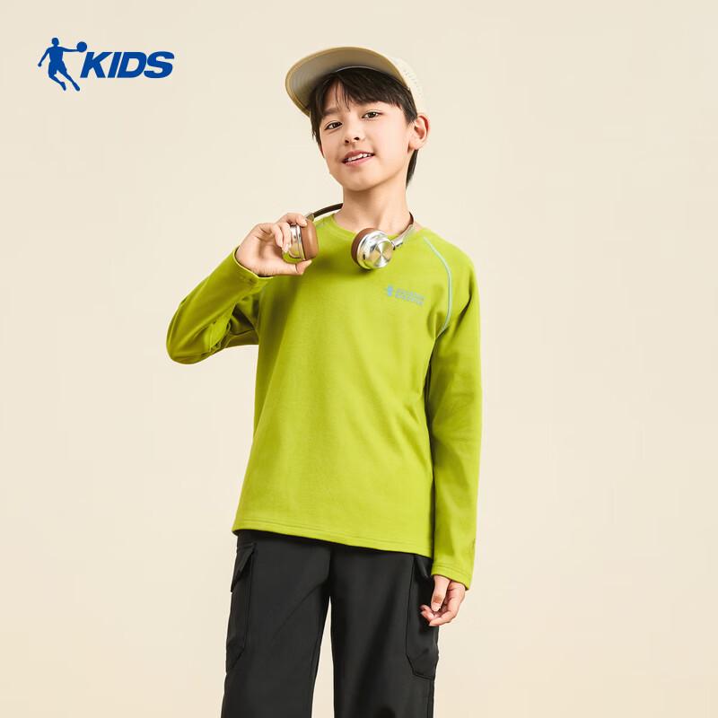 Qiaodan Kids Unisex Long-Sleeve Sports T-Shirt
