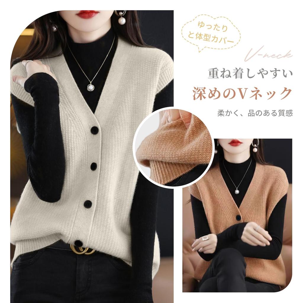 LrisIuza Echo Strick Plus Süß Uni Schnitt und Perfekt für den Weg zur Arbeit Damenweste, V-Ausschnitt, Ärmellos, Knopfleiste, Größe, Herbst/Winter, Stilvoll, Oberteil,