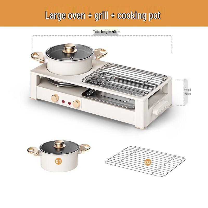 Бытовой BBQ-гриль и хотпот Shengbai