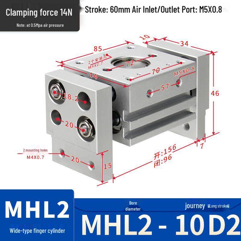 

Aokewen MHL2 Series Wide Finger Air Gripper