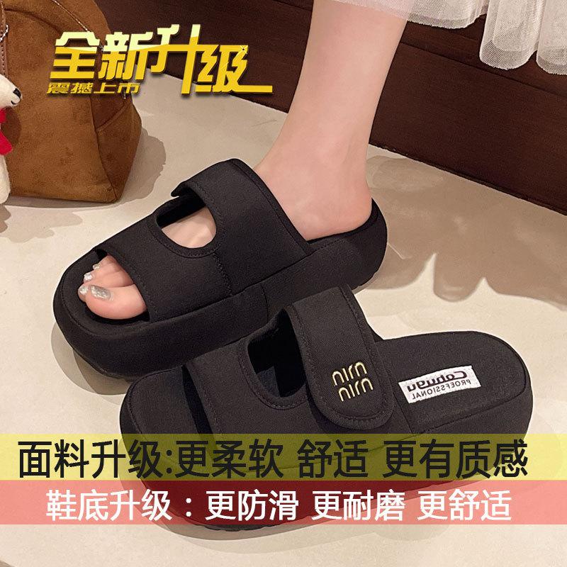 Slip-flop Velcro Versatile Slipper Women 2025 New Summer Outdoor Wear Explosive High-End Heightened Platform Slippers