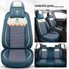 Kia K3 Ice Silk Seat Covers - All-Season Full Coverage for Men & Women