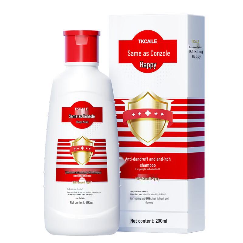 Cailu Anti-Dandruff Silky Smooth Shampoo