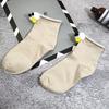 3d three-dimensional big eyes cute cartoon candy color women's cotton tube socks