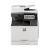 Sharp MX-B4053R Black and White Multifunction Digital Copier CN plug (adapter included)