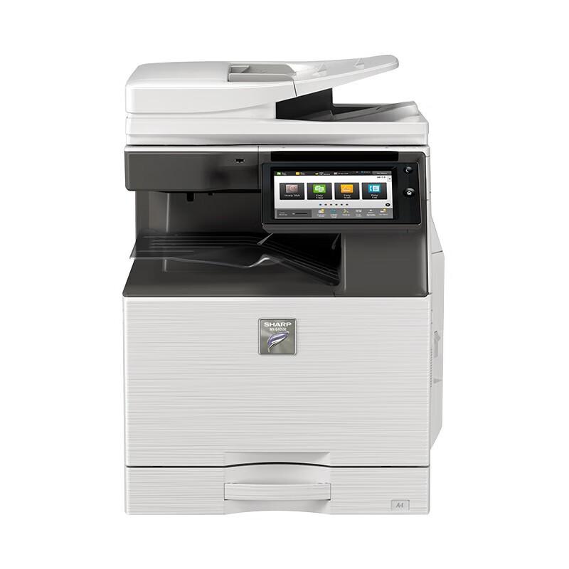 Sharp MX-B4053R Black and White Multifunction Digital Copier CN plug (adapter included)