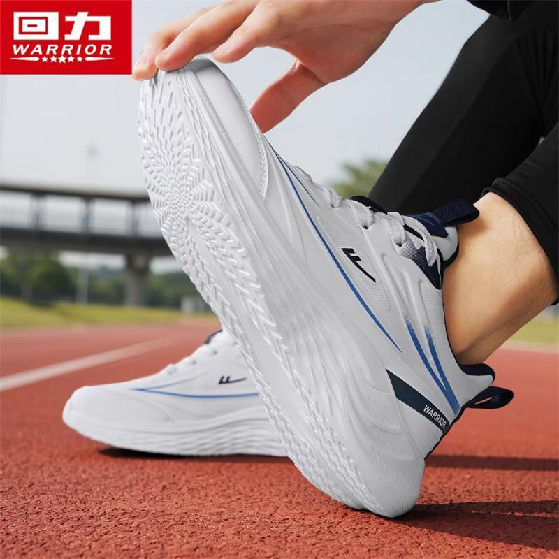 Warrior Men's Lightweight Casual Running Sneakers 6409