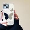 White Simple Butterfly for iPhone17promax Mobile Phone Case 16 Niche 14/13 Apple 15 Makeup Mirror