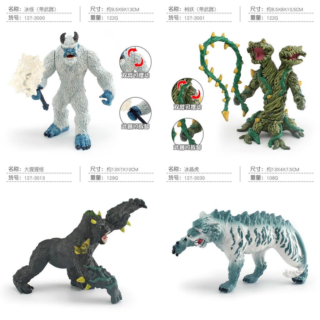 Stunning Plastic Fantasy Creature Models Including Ice Monster Tree Demon Gorilla Crystal Tiger And Lava Tiger