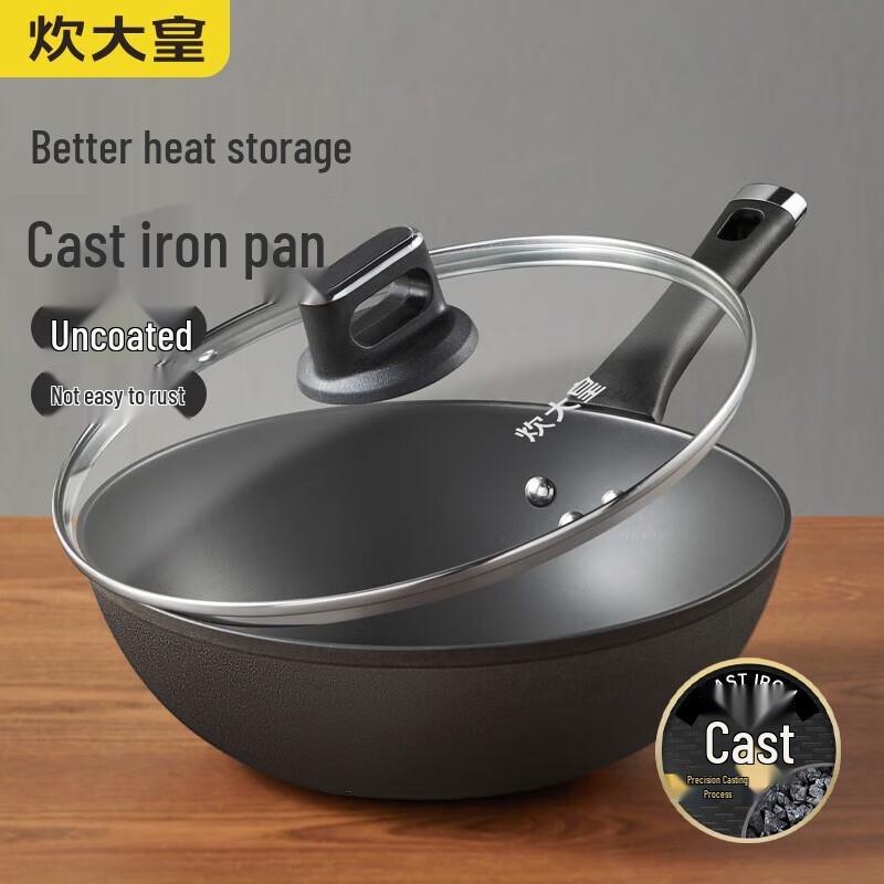 COOKER KING 32cm Non-Coated Cast Iron Wok