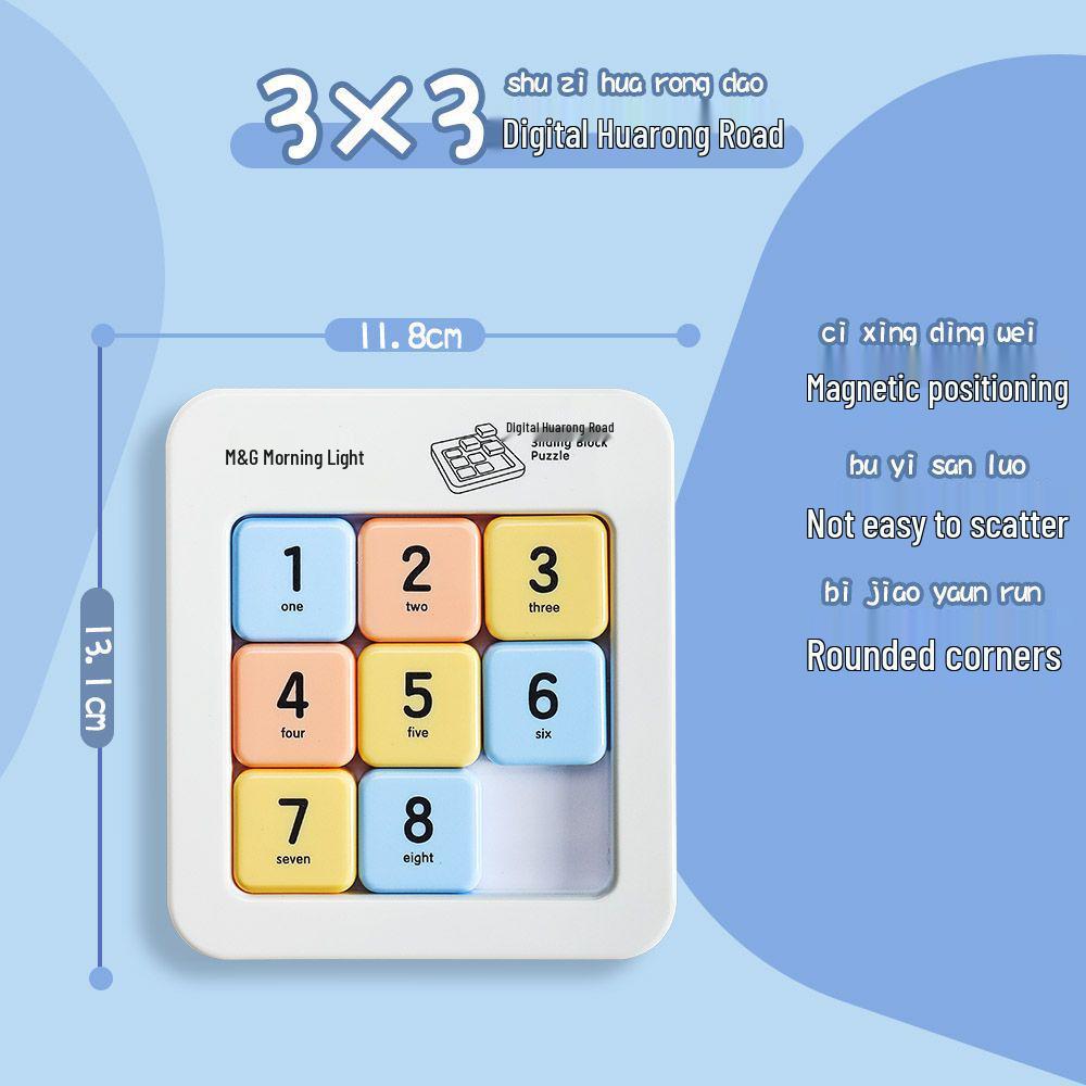 Магнитная головоломка Хуажун Дао Девять Дворцов Судоку «Утренний Свет» для Детей