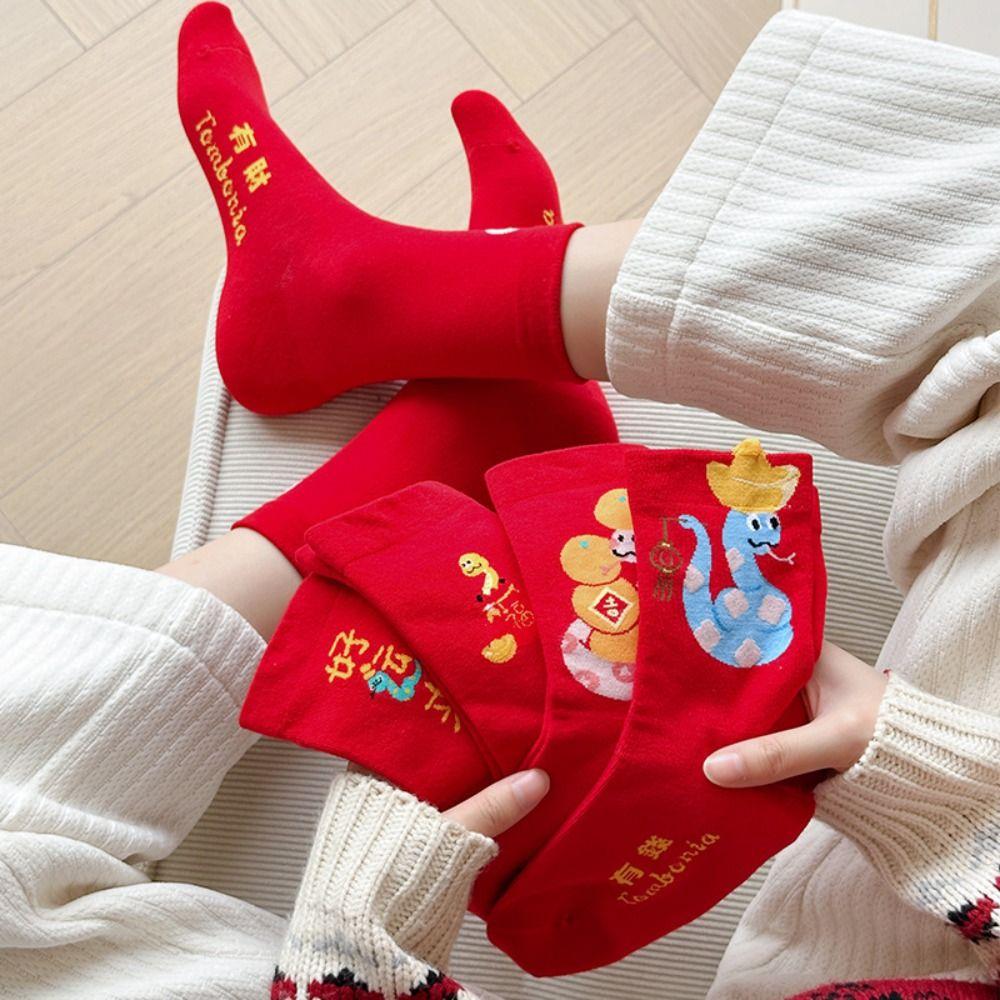 Good Luck New Year Red Sock Ruffle Tube Socks Women Cute Zodiac Year Socks  Autumn Winter
