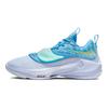Nike Zoom Freak 3 EP 'Freezing Time' Sneakers casual DA0695-401