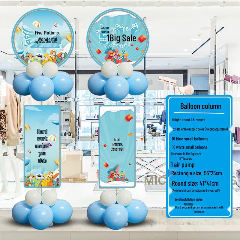May Day Labor Day Balloon Décor for Malls, Stores, Business Halls, and School Events