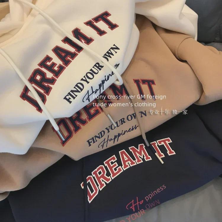 Women's Trendy Loose-Fit Plus Velvet Hooded Sweatshirt - Korean Style, Spring/Fall 2025 Collection