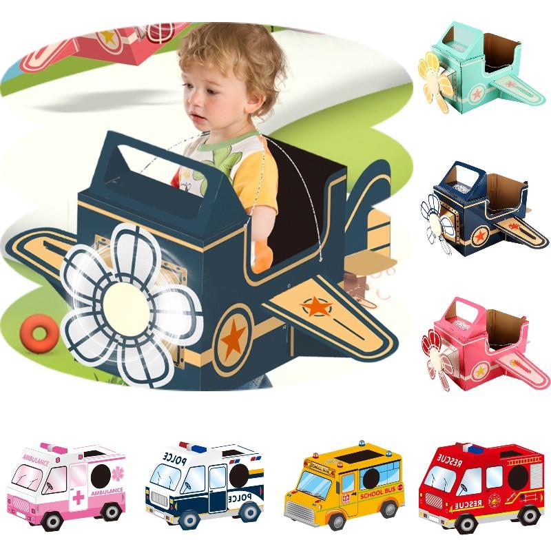 Tragbares Spielzeugflugzeug aus Papierkarton für Kinder, DIY-Dinosaurier-Spielzeug für draußen, mehrfarbig, für Kindergartenkinder