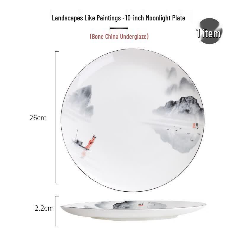 Fu'ou Picturesque Landscape Bone China Dinner Plates
