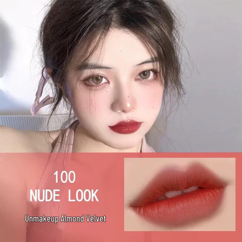 SLEK PROKONO Velvet Matte Lipstick