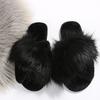 Women's Fuzzy Cross Slippers - Plus Size, Indoor/Outdoor, Autumn/Winter Warm