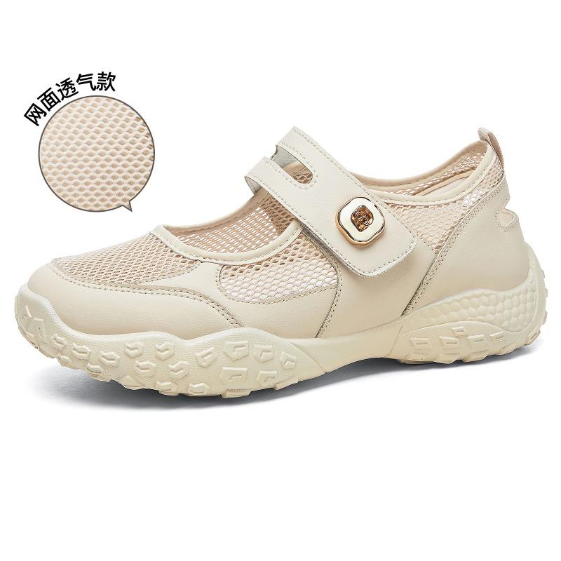 Inner height increase Korean version of the new Velcro dad shoes women's summer student casual shoes mesh breathable single shoes