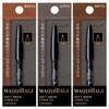 Maquillage Soft Brow Liner EX