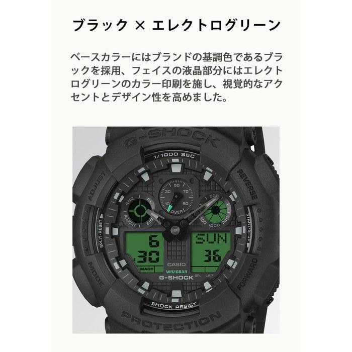 [Casio] G-Shock GA-100BEG-1AJF Men's Watch - Black/Green