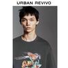 UR2026 Men's Retro Fun Print Cotton T-Shirt